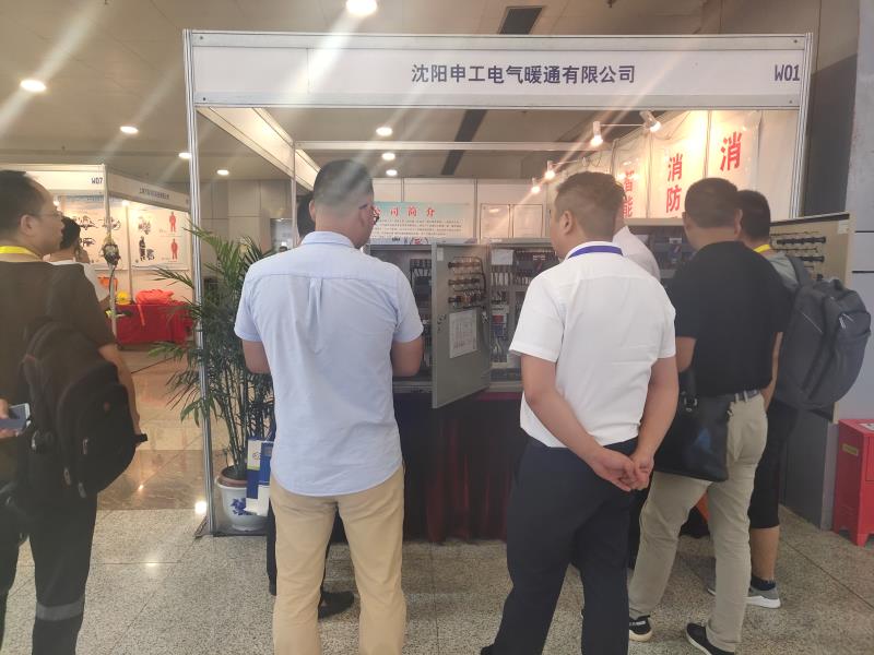 申工參展2019武漢消防應(yīng)急展現(xiàn)場產(chǎn)品講解