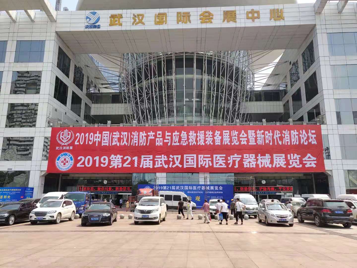 2019武漢消防應(yīng)急展