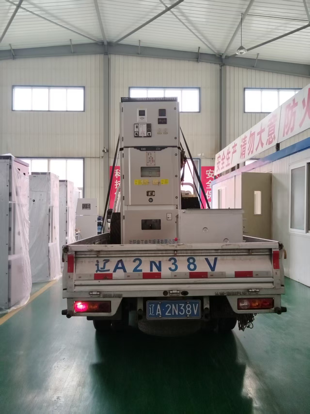 申工高壓消防控制柜（含機械應急）車間發(fā)貨實拍